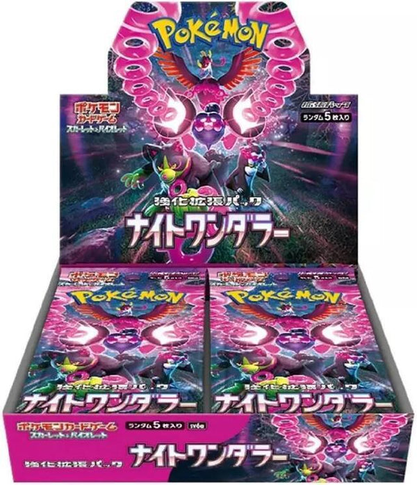 Pokemon: Night Wanderer Booster Box (SV6A) [Japanese]