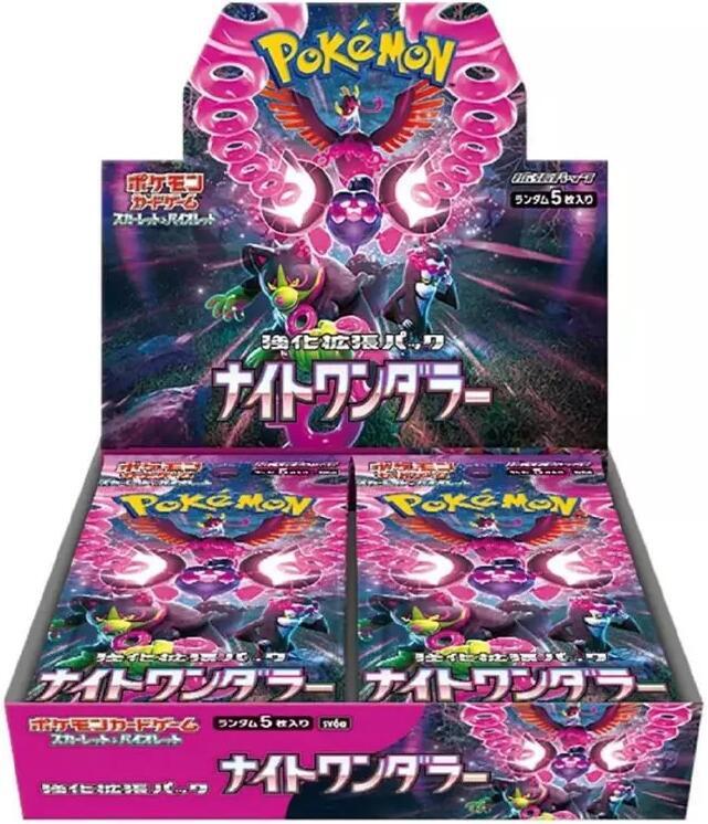 Pokemon: Night Wanderer Booster Box (SV6A) [Japanese]