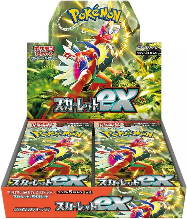 Pokemon: Scarlet EX Booster Box (SV1S) [Japanese]