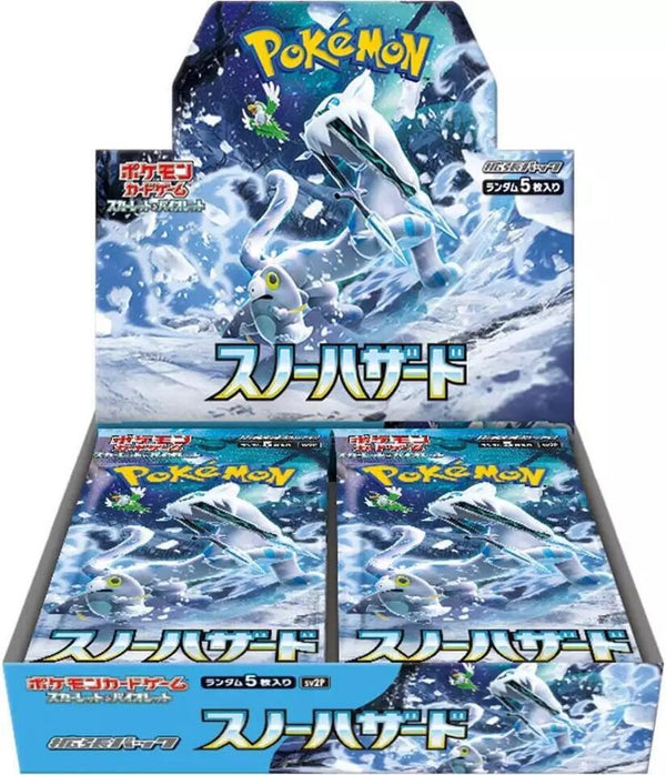 Pokemon: Snow Hazard Booster Box (SV2P) [Japanese]