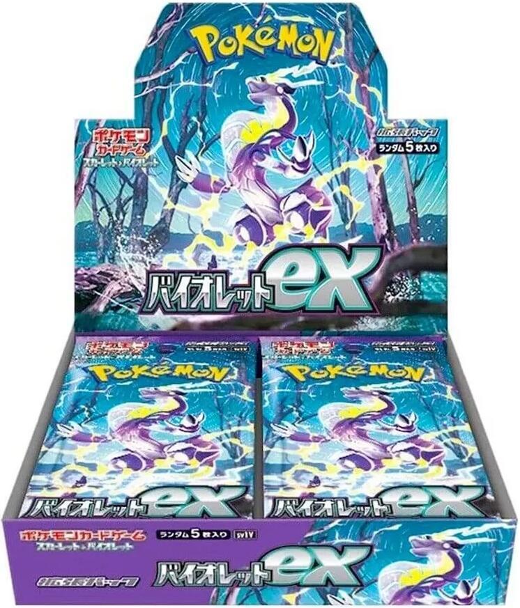 Pokemon: Violet EX Booster Box (SV1V) [Japanese]